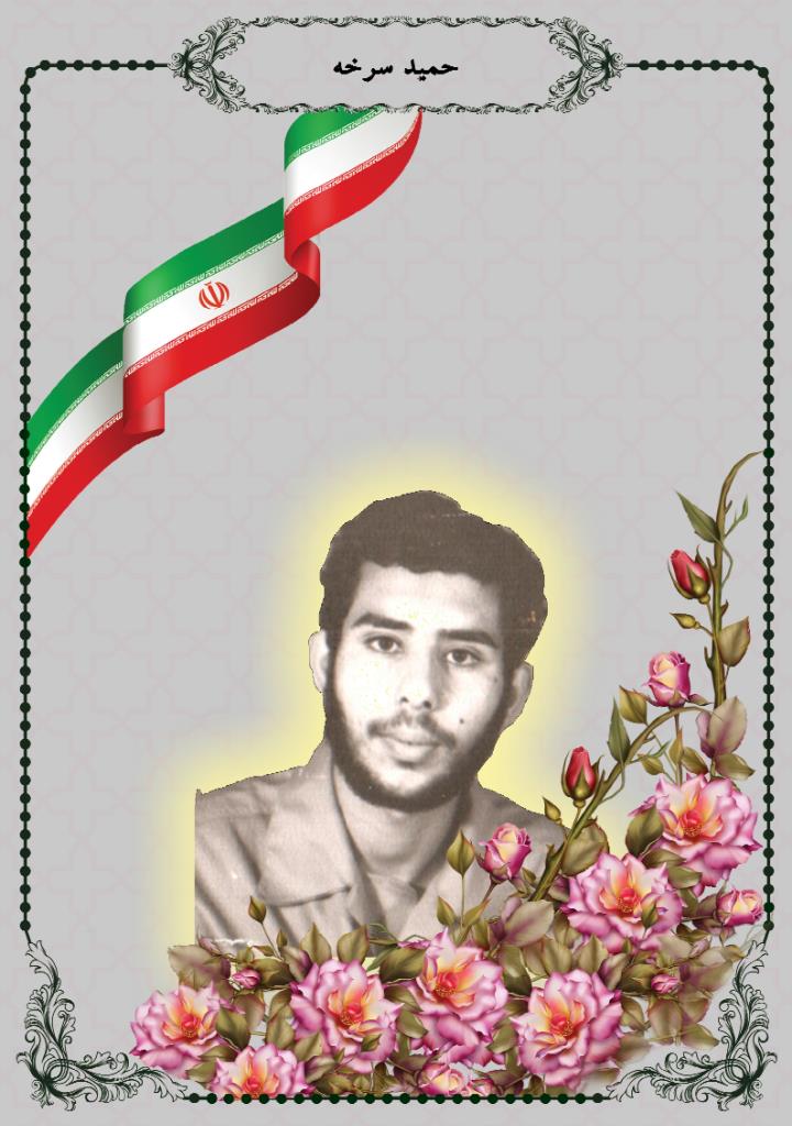 فاقد تصویر